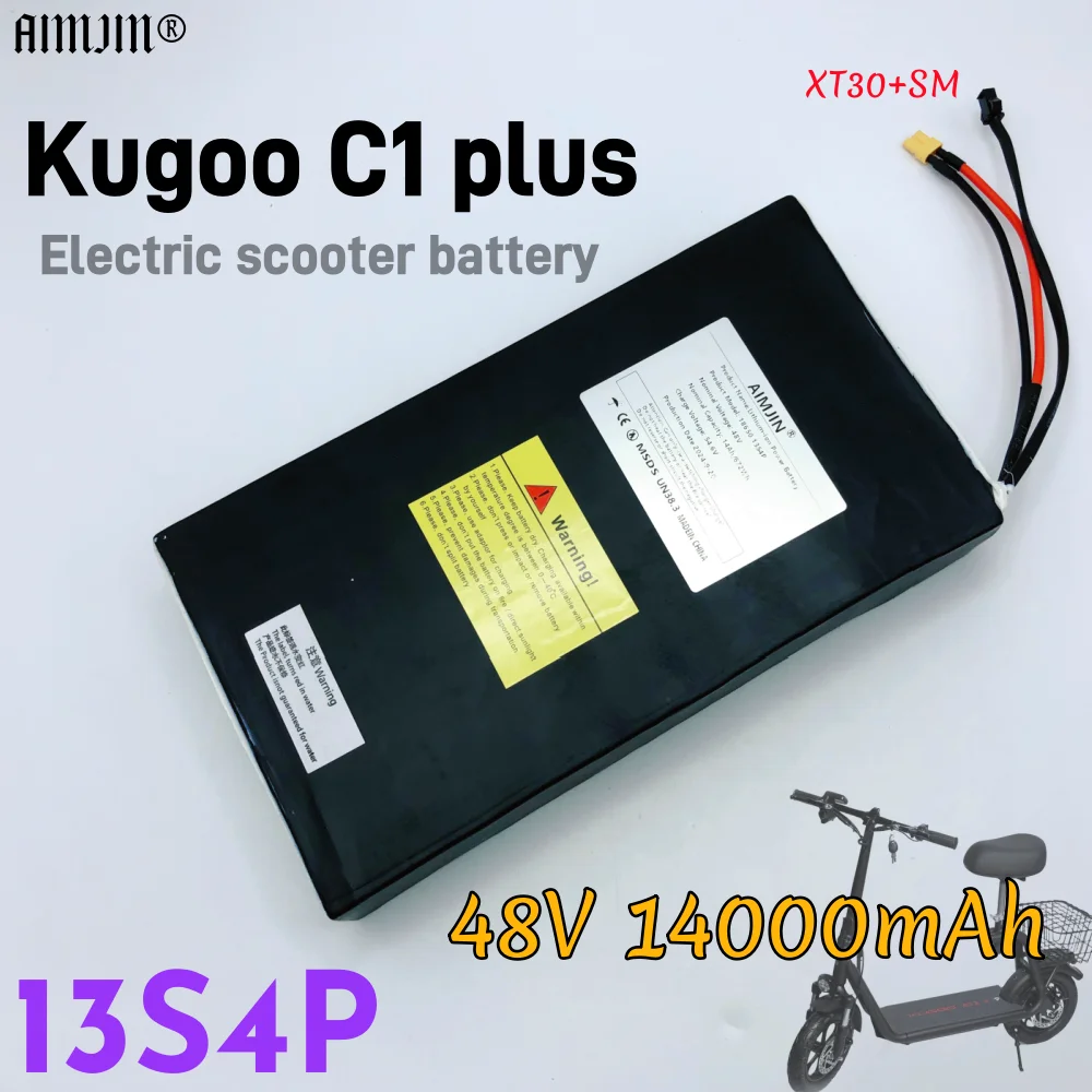 

13S4P 48V 14AH электрический скутер Kugoo C1 плюс аккумулятор Kirin 18650 с BMS
