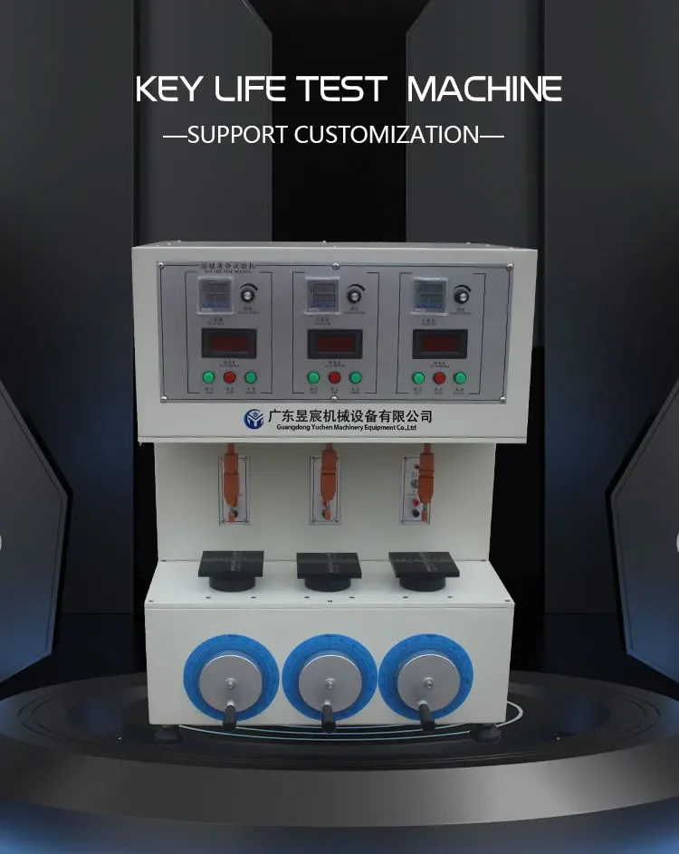 Key and button life test machine price electronic keyboard life testing machine three axis keyboard life testing machine