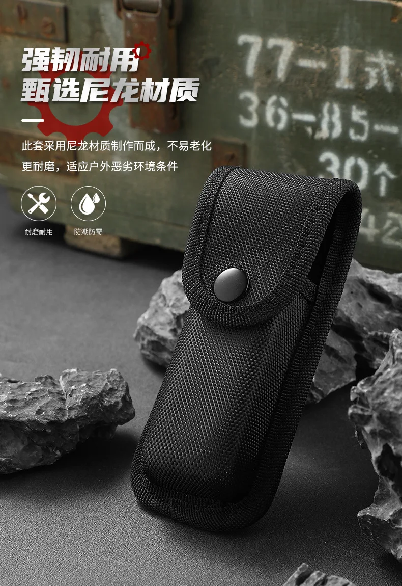Klappmesserhülle Multifunktionales Zangenwerkzeug-Set Verwendet Häufiger Nylonhüllen Aufbewahrungshülle – Detail 3