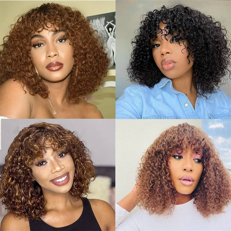 Miss Rola Jerry Curly Pixie Cut Bob Wigs 100% Human Hair Whole Machine Made Curly Bob Wig With Bangs Brazilian Remy Hair  Wig