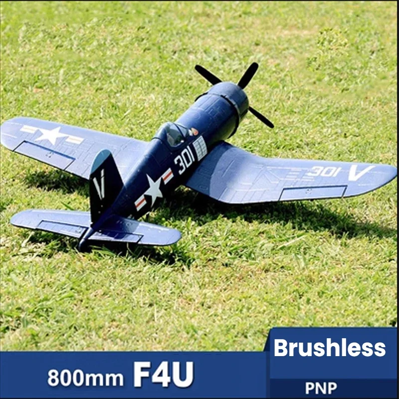 FMS022 Airplane 800mm F4U Micro Blue PNP Radio Control Warbird Brushless ESC RC Model Plane Aircraft  Outdoor 6 Minutes