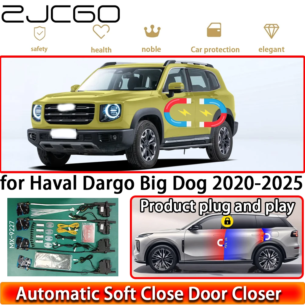 

ZJCGO для Haval Dargo Big Dog 2020-2025: Комплект доводчиков дверей OEM, система автоматического закрывания дверей с функцией Power Closing, легкое закрытие, установка Plug & Play