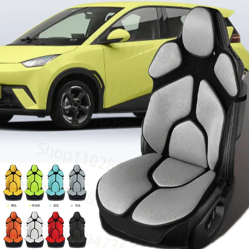 

FOR BYD Seagull Cushion Car Seat Chair Back Mesh Lumbar Back Brace Massage Back Pad Support Home Office