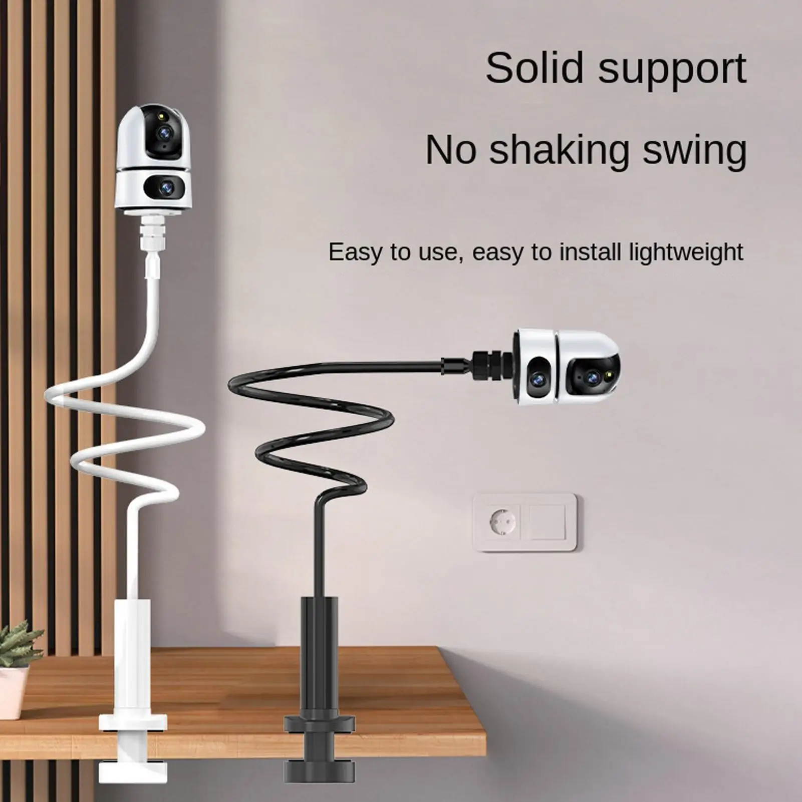 

57.1mm Spiral Monitoring Bracket Camera Bracket Indoor Outdoor Kids Monitor Mount Universal Flexible Stable Holder Bracket