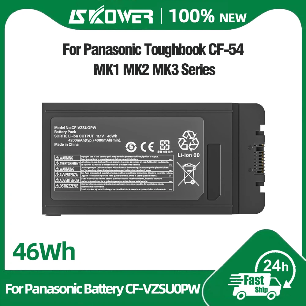 Batterie 46Wh CF-VZSU0PW pour Panasonic TOUGHBOOK CF54 CF-54 MK1 MK2 MK3 gants Multi Touch/Lite/Performance/Prime CF-VZSU0PR