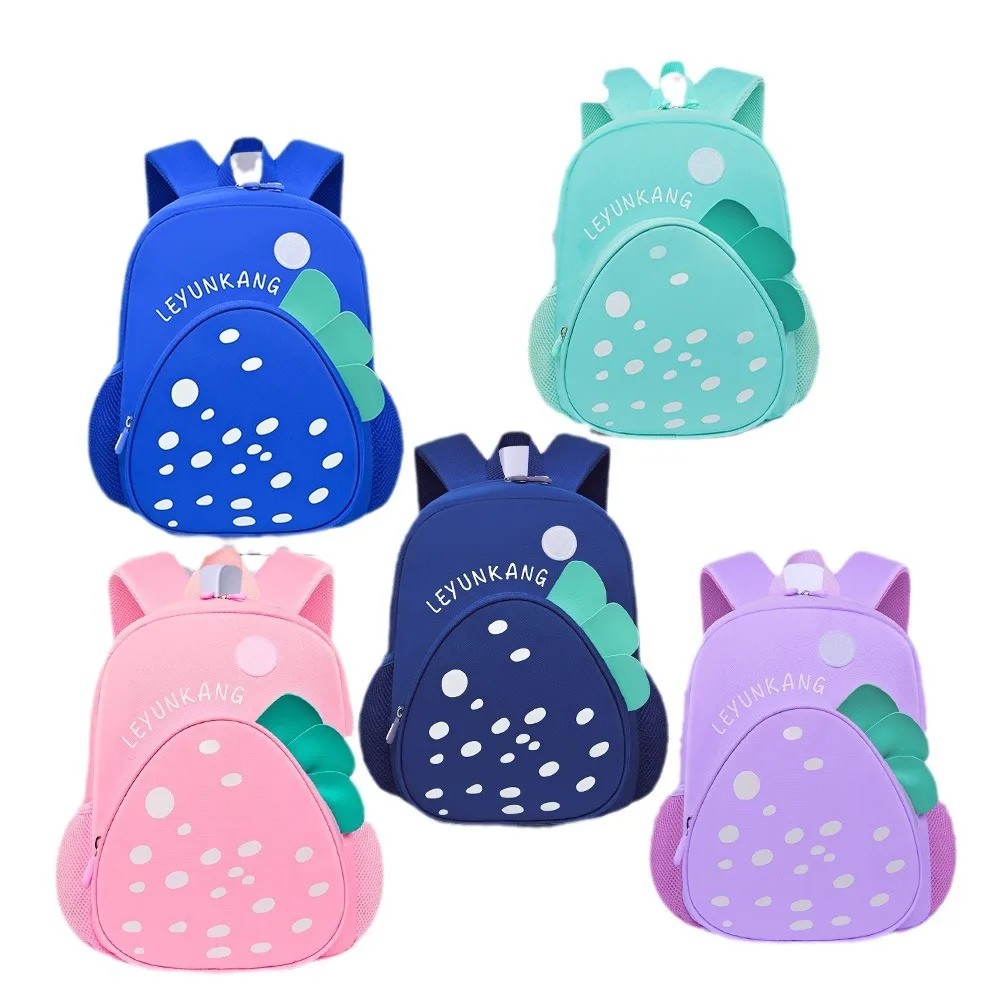 

New Kindergarten Backpack Cartoon Strawberry Design Cute Lightweight Mini Backpack for Boys Girls 3-6 Years Durable School Bag