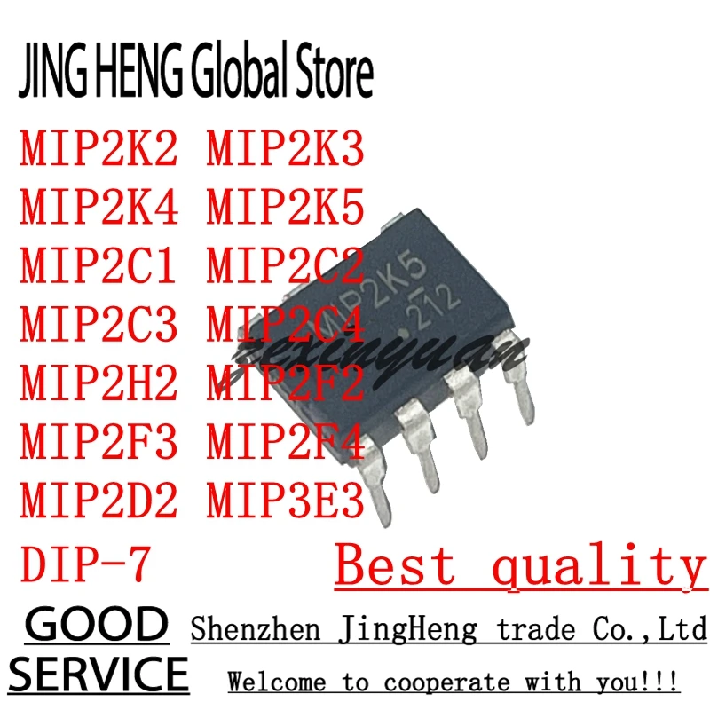 IC MIP2K3: מדריך מפורט לניתוח, שימוש ותיעוד של מנהל כוח מתקדם לרכיבים אלקטרוניים
