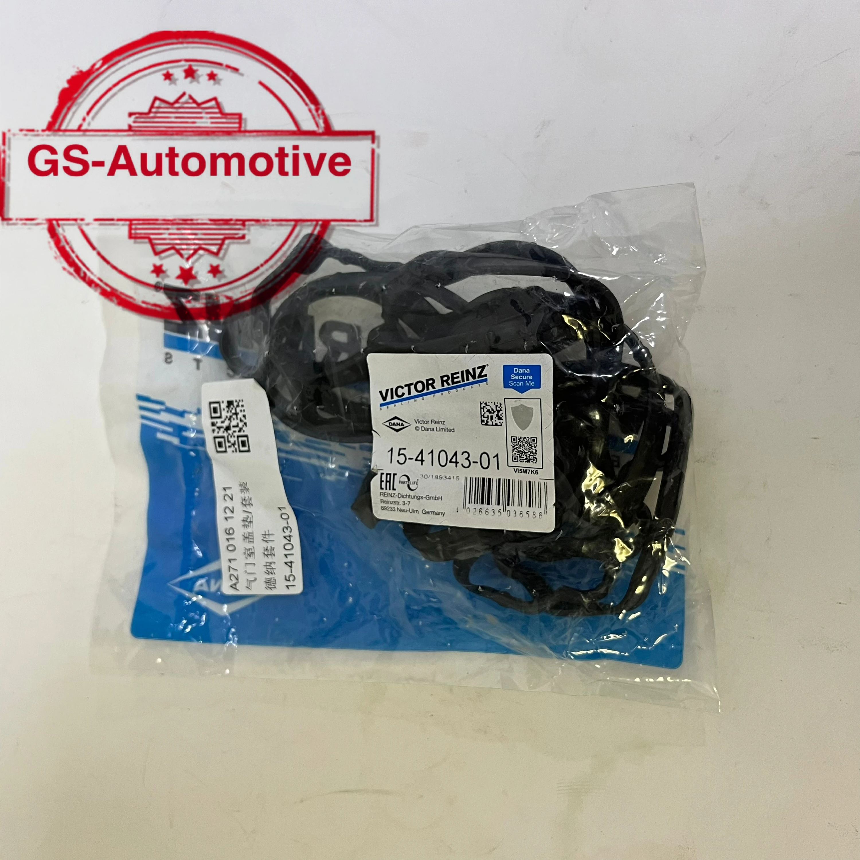 

Valve Cover Gasket 2710161221 for Benz M271 W204 C204 W212 A207 C207 S212 R172 E-CLASS C180 C200 E200 E250 SLK200