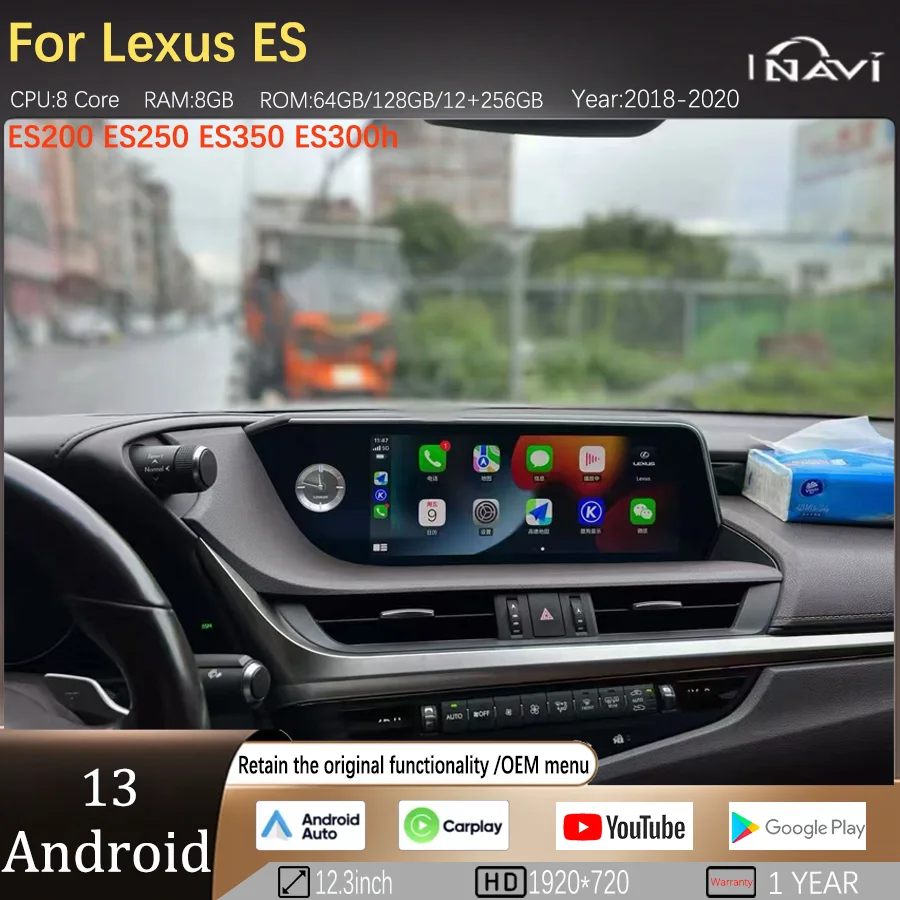 12.3-inch For 2018 - 2020 Lexus ES Multimedia Player Radio CarPlay and Android 13 compatibility retains the OEM menu