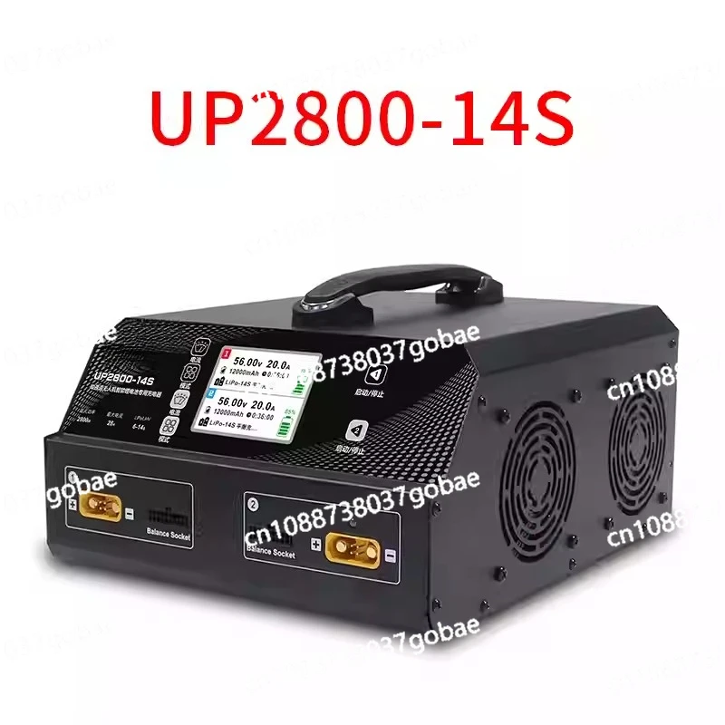 Ultra Power UP2800-14S Plant Protection Machine High Power Dual Circuit Charger 6-14S 2800W