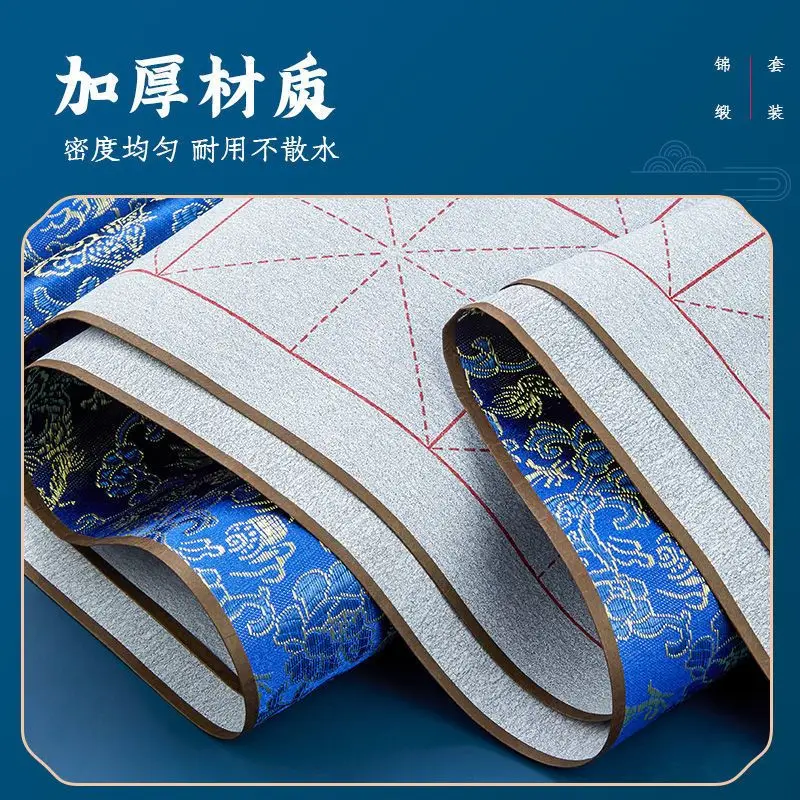 Thicken Imitation Propaganda Blank Water Writing Cloth Calligraphy Quick-drying Clear Water Practice Word Post