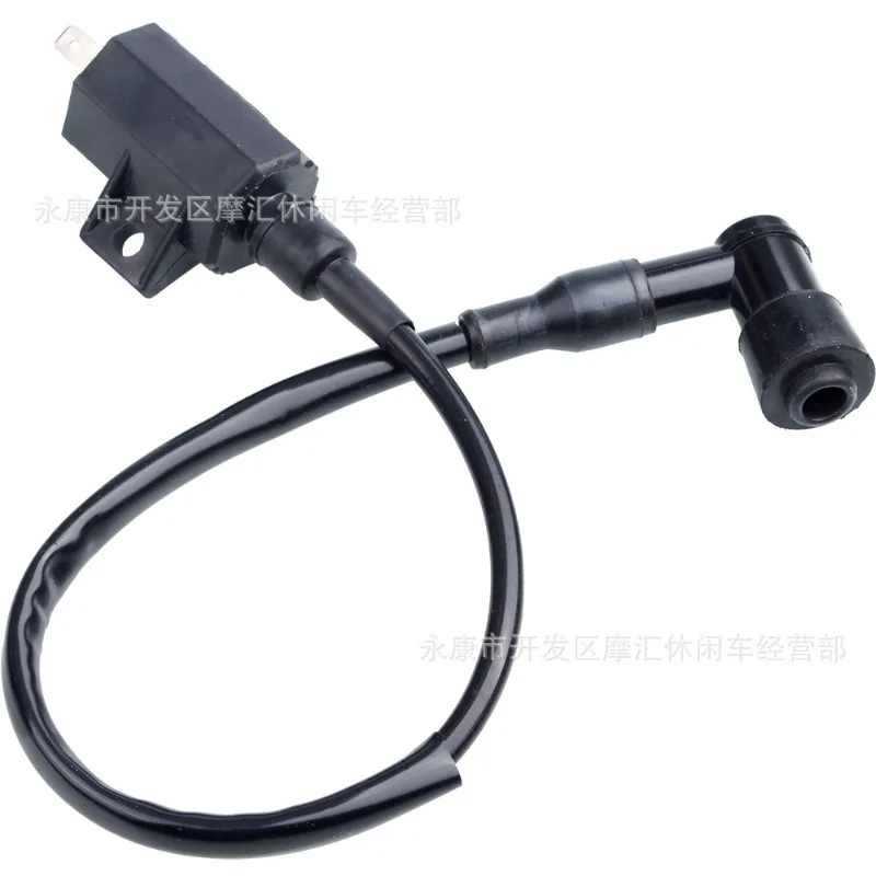 Suitable for Kawasaki PRAIRIE 360 KVF360 High-voltage Ignition Coil Electrical Device ATV