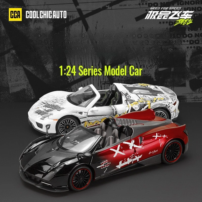 

1:24 Aeolus car joint lighting and sound effects collection ornament boyfriend gift