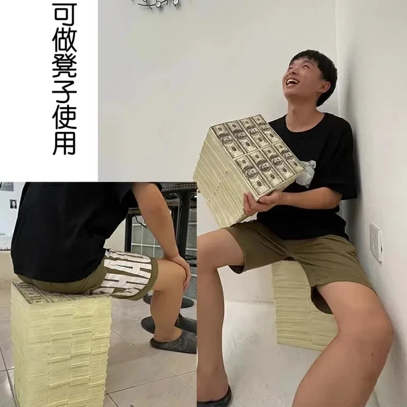 

Dollar-Shaped Stool Shoe Changing Ottomans Practical Decorations Gift-giving Store Lucky Floor Ornament Living Room Furniture