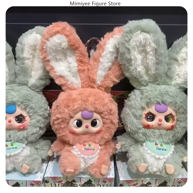 

Baby Three Lily Rabbit Town Blind Box Cute Grain Model Healing Desktop Decorative Toy Ideal Birthday Gift Trendy Collectible
