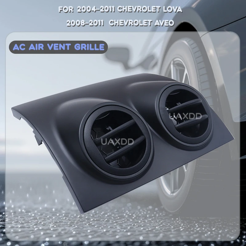 

Автомобильный пластиковый автомобильный вентиляционный отверстие для 2004-2011 Chevrolet LOVA 2008-2011 AVEO аксессуары рамка комплект панель ПК приборная панель кондиционера