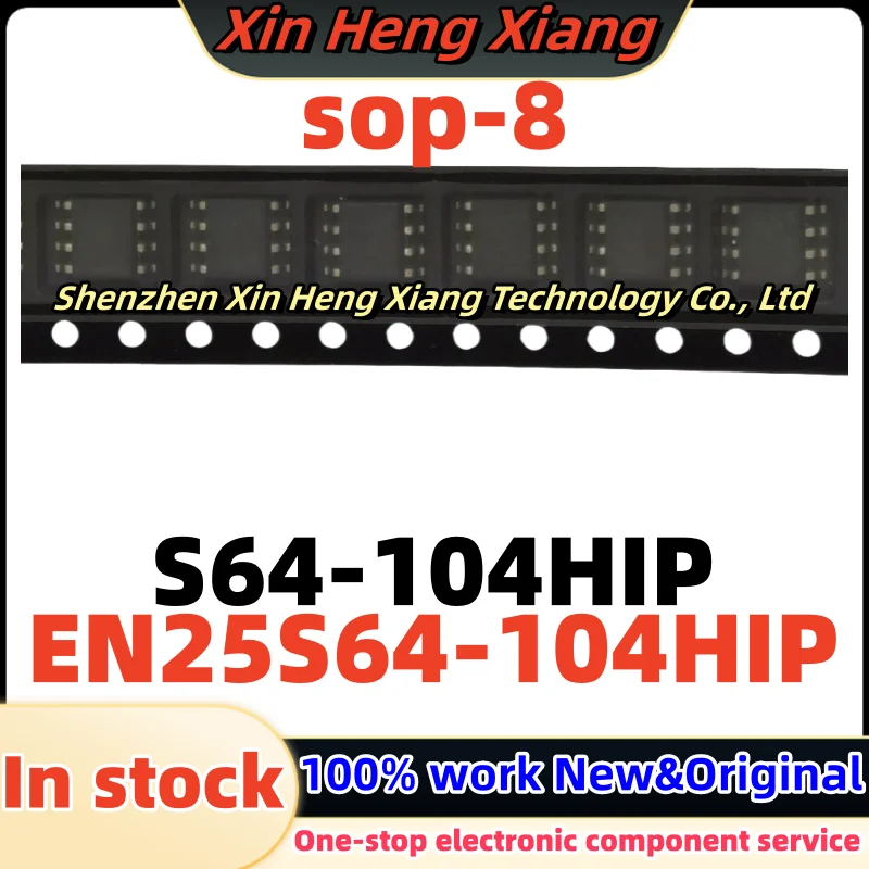 

(10pcs)S64-104HIP EN25S64-104HIP sop-8