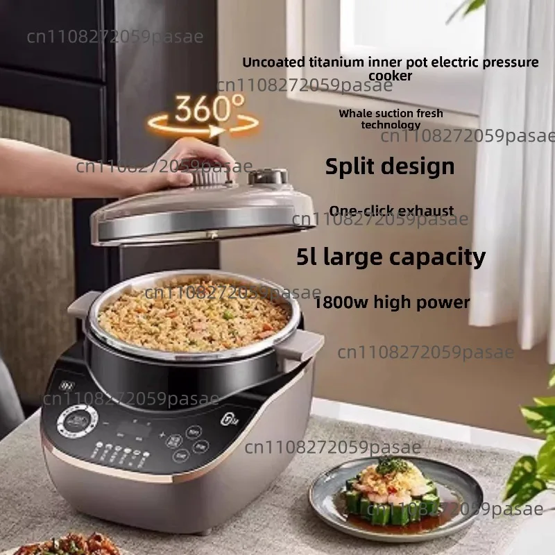 High-end pure titanium touch control multi-function electronic pressure cooker uncoated slow cooker