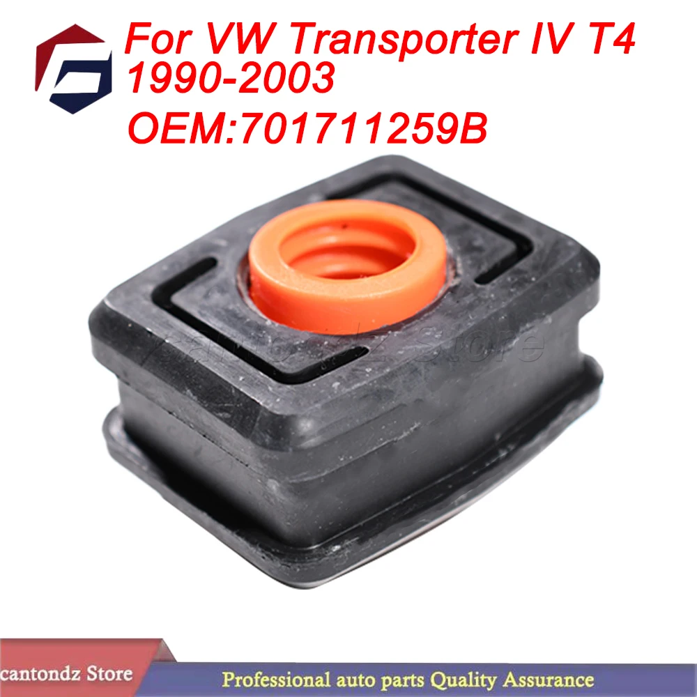 For VW Transporter IV T4 1990-2003 Gear Bushing Bush Selector Lever Shift Rod Linkage Jack Socket 701711259B