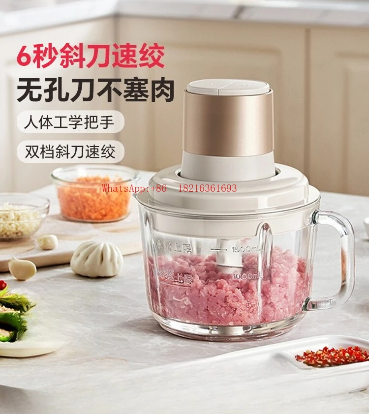 Household Electric Small Mixer Multi-purpose Cooker Blender