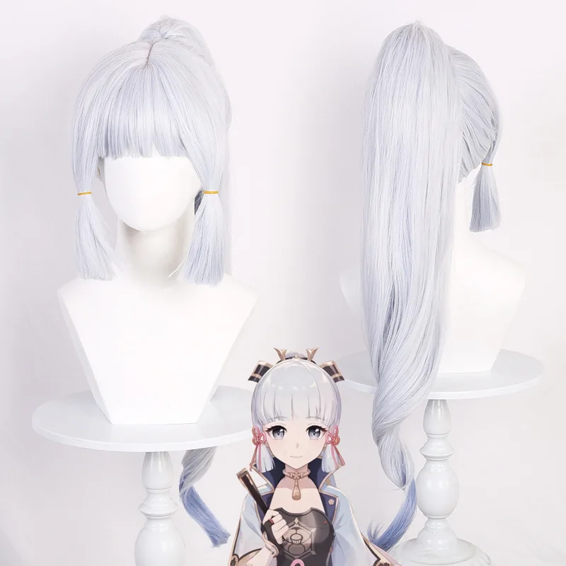 Genshin Impact Ayaka Shirakawa Pruik Cosplay Karakter Enkele paardenstaart Anime-stijl Hetzelfde als in het spel