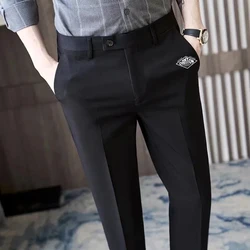 Men's Casual Pants, Spring and Autumn Solid Color Versatile Loose Straight Leg Pants, Summer 2024 New Trendy Brand Business Suit