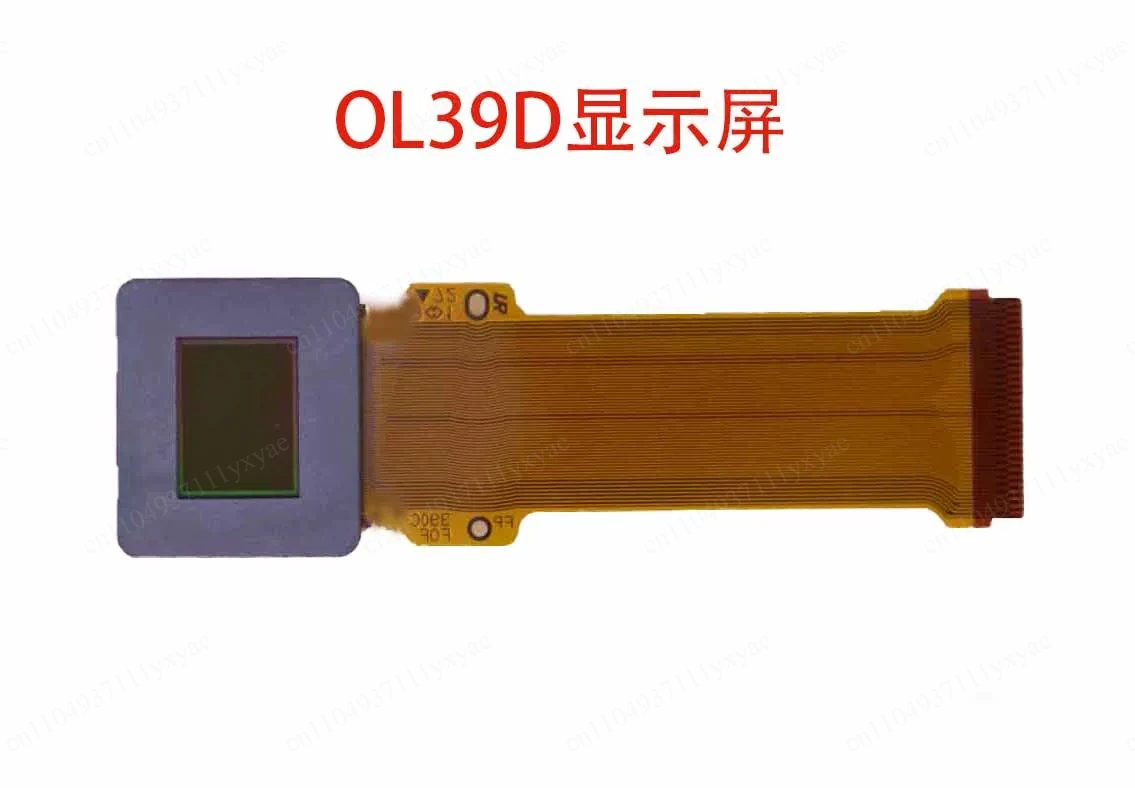ECX334AF-6 0.39 дюйма 1024(RGB)×768 RGB