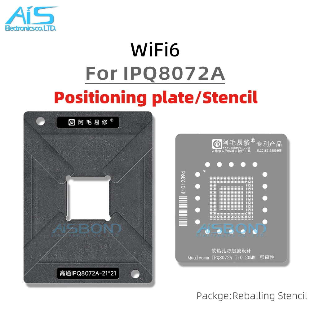 Amaoe WIFI 6 WIFI6 BGA Reballing Stencil Template Station For IPQ8072A Positioning Plate Plant tin net Steel mesh