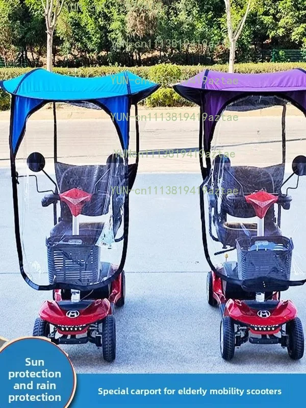 Powered Three-Wheel Four-Wheel Senior Scooter  Sunshade Rainproof Shelter Portable Transportation Umbrella
