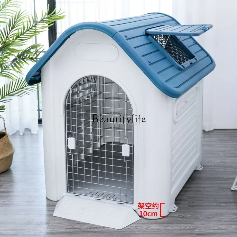 

Modern Plastic Dogs Kennel Four Seasons Universal Dog Cage Dog Houses Large Pet Supplies Outdoor Summer