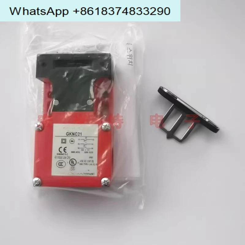 GKNC21 GKZ42 switch safety lock is a great value for money at a great price
