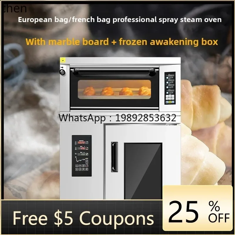 ZZelectric oven one plate spray western restaurant bread baking coffee shop steam open stove