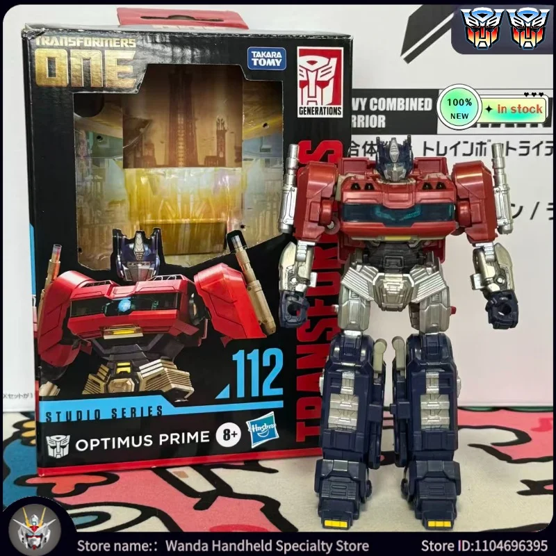 العلامة التجارية الجديدة في المخزون لعبة أصلية SS-112 114 أوبتيموس برايمال ميجاترون G1 نماذج شخصيات الحركة أفلام ودمى أنيمي مهرجان هدية
