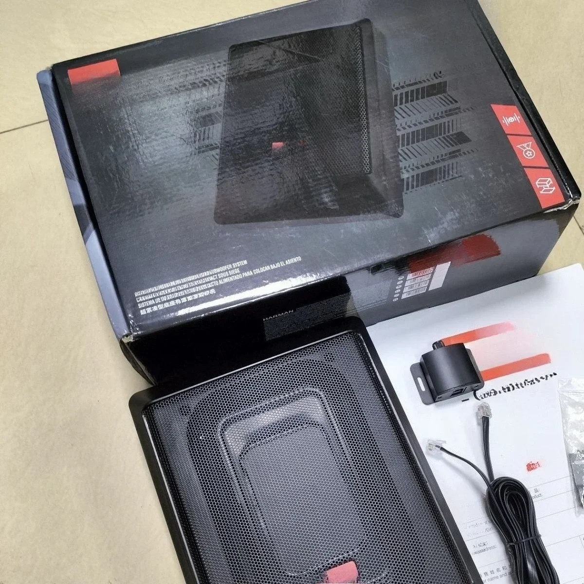 Durable Car Ultra-thin Active Subwoofer Seat Gun 8-inch Overweight Subwoofer Speaker 12v High-power Subwoofer