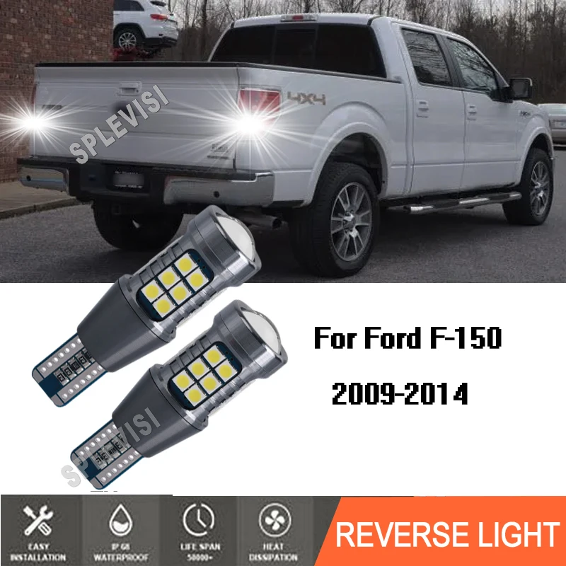 2x LED conversion bulb Back Up Light 6000K For Ford F-150 2009-2014 2010 2011 2012 2013 2014 F-250 F-350 Super Duty 2011-2016