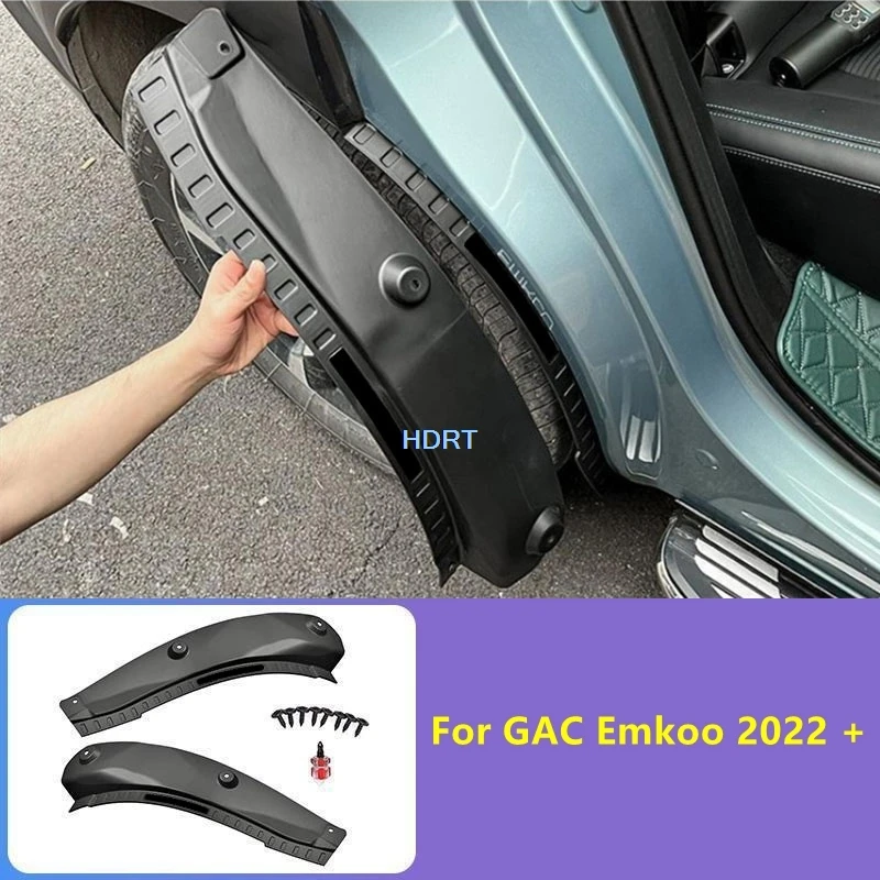 

Защитные накладки на задние колеса (брызговики) для GAC Emkoo 2022+ – аксессуары для стайлинга автомобиля, защита от грязи и брызг, декоративные элементы