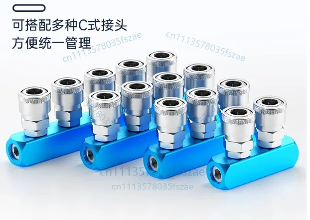 Accessories 1 pcs straight row 2/3/4/5-way distributor