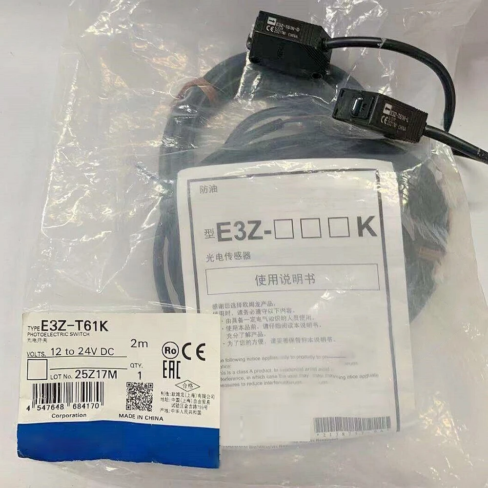 Sensor de interruptor fotoeléctrico de E3Z-T61K, Sensor de distancia ultralargo, envío rápido de alta calidad, nuevo