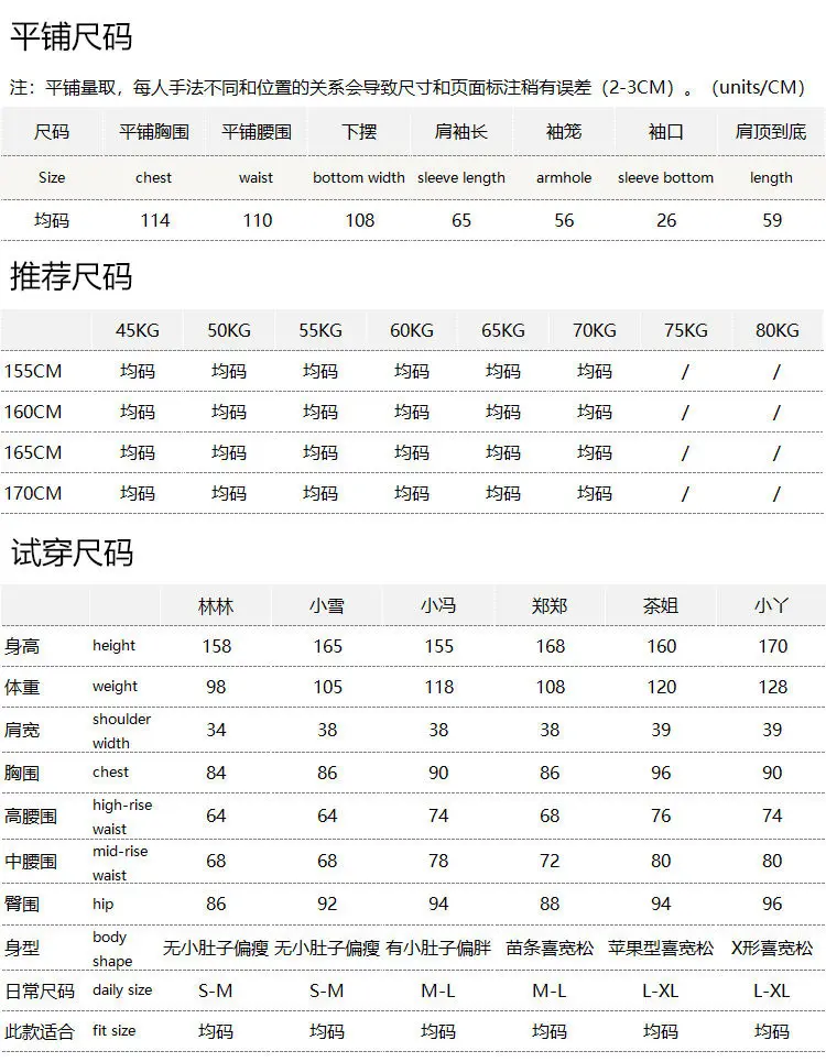 Pullover 290g Flower Yarn Wool Cashmere Fine Glittering Silk Sweater Women's E269 Sueter Mujer Blusa De Frio Feminina