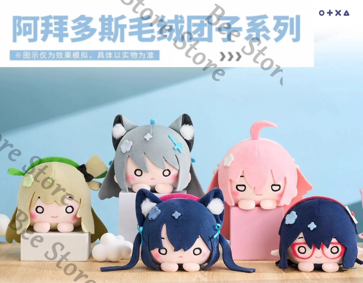 

Подлинная синяя архівная игра Ambitus Izayoi Nonomi/Okusora Ayane коллеги 11 см плюшевая фигурка куклы, коллекционное издание, подарок