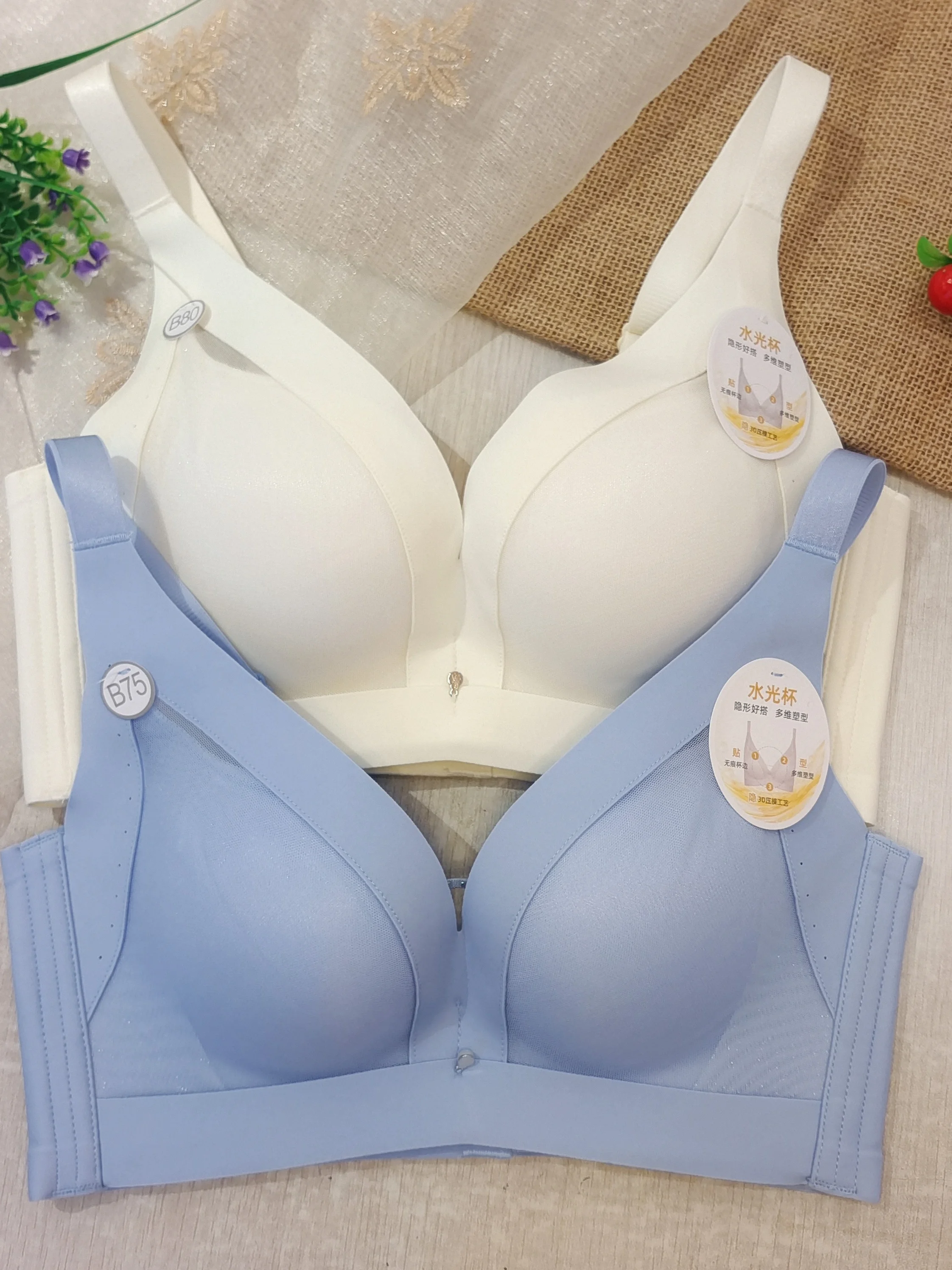 smooth-four-row-bule-bra-medium-thi-sl-a-gathered-nylon-fabric-adjustable-strap-anti-bacterial-brea