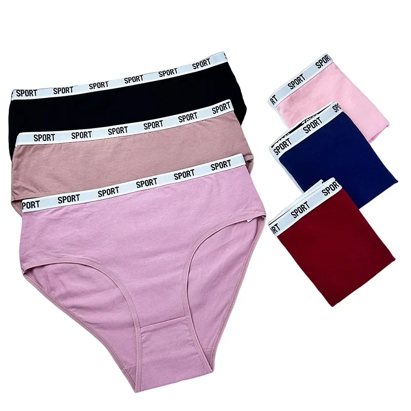 Cotton Mid-waist Stretch Ready Stock Women's 100kg Ladie Panties - Comfortable Cotton 2025 Plus Size Hip-wrapped Panties Women