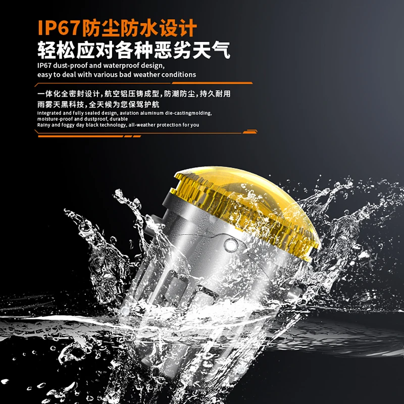 For BYD Formula Leopard 5 Car Golden Eye Fog Lamp Lossless High Low Beam Front Fog Light Modified High Focus LED Lens Fog Light