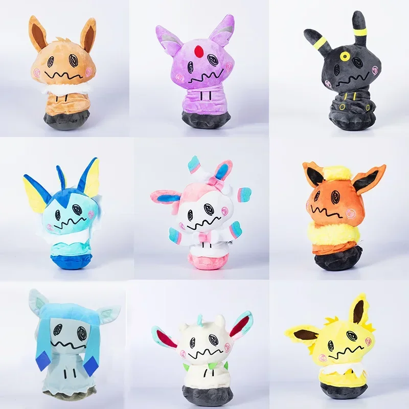 Mimikyu Cos Umbreon Jolteon Vaporeon Flareon Sylveon Eevee Espeon Leafeon Glaceon PlushToys Doll Stuffed Animal 8inch