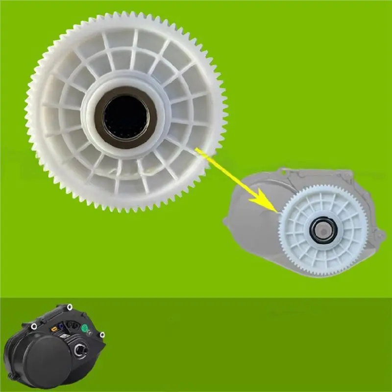 ABLN-Replacement Motor Gear For Bafang M200 G210 Mid-Drive E-Bike Motor (Wear-Resistant Spare/Repair Gear)