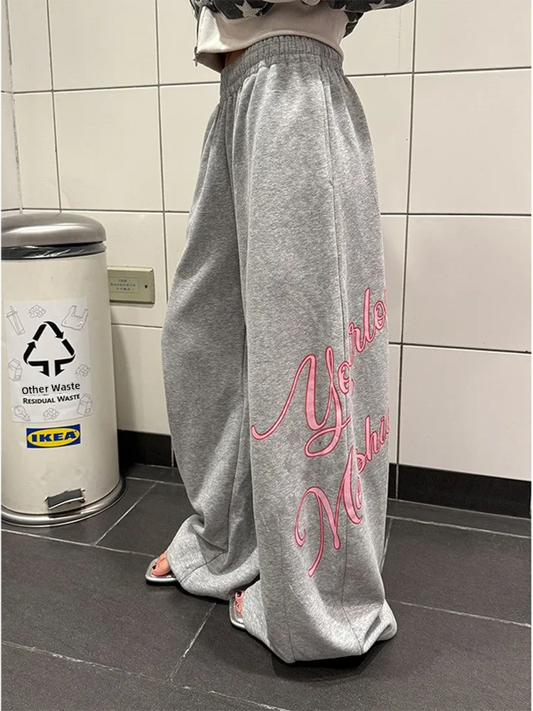 American Lazy Sle Wide Leg Casual Pants Women Spring Autumn Loose Slimming Drapey Straight Leg Trousers Dancewear