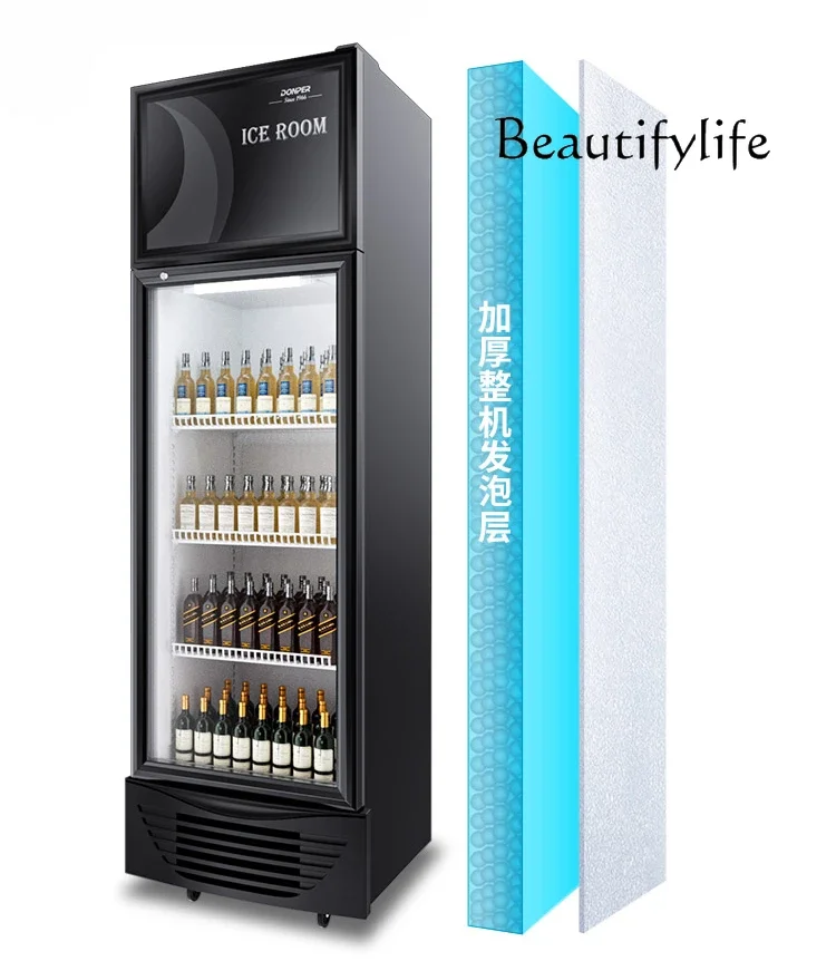 Commercial refrigerated fresh-keeping beer cabinet Supermarket beverage double-door freezer