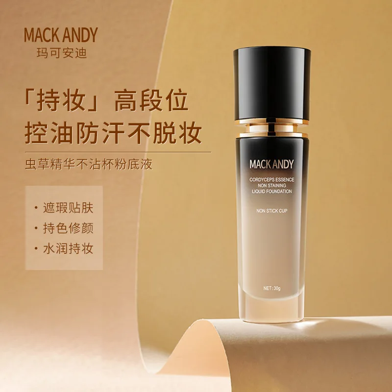 MACKANDY-Cordyceps Essence base líquida, de longa duração, impermeável, base fosca, maquiagem, clareamento, hidratante, cosméticos faciais