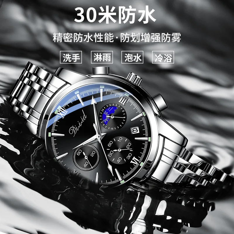 New Fashion Quartz Watch Men Top Brand Luxury MAN Watch Multifunctional Watch Steel strap Casual Sport wristwatches reloj hombre