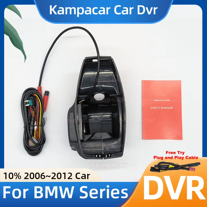 BM61 1K 2K 4K Plug and Play Car Dvr Dash Cam DashCam For BMW X6 E71 1 5 7 M3 3 E92 X1 X3 X5 2006 2007 2008 2009 2010 2011 2012